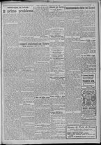 giornale/TO00185815/1922/n.170, 5 ed/003